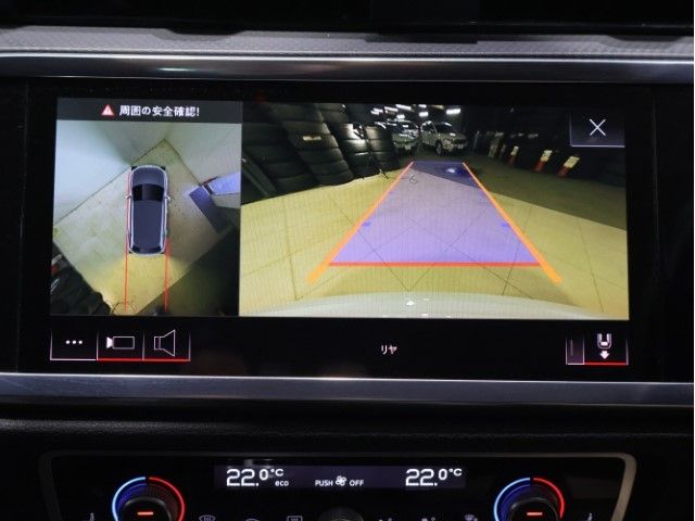 AUDI Q3 2021 Image 31