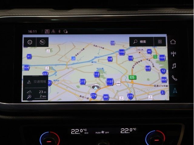 AUDI Q3 2021 Image 31