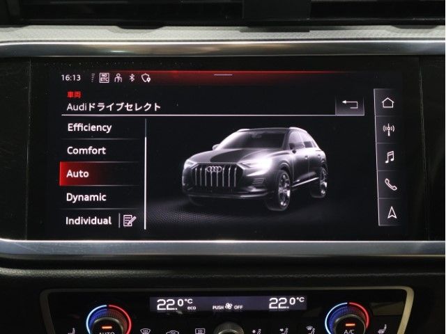 AUDI Q3 2021 Image 31