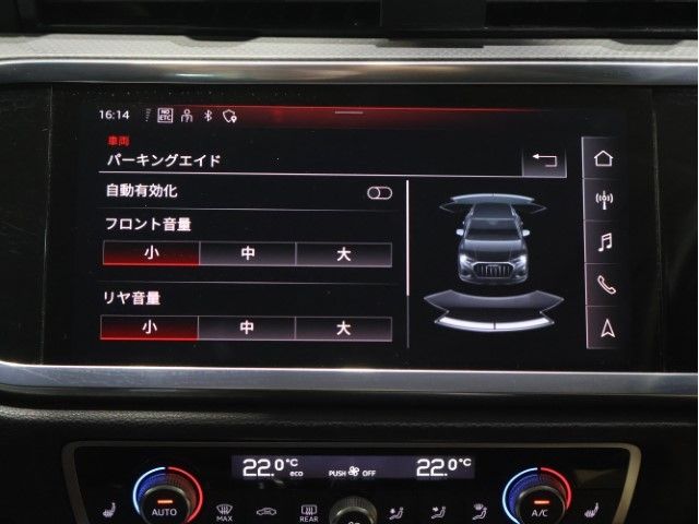 AUDI Q3 2021 Image 31