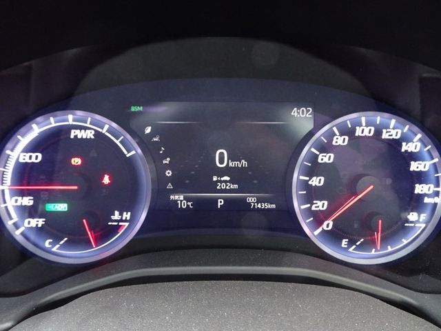 TOYOTA CROWN SEDAN HYBRID 2019 Image 31