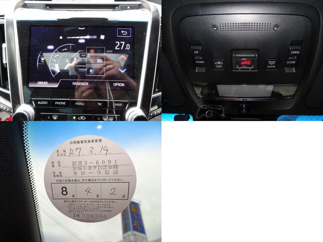 TOYOTA CROWN SEDAN HYBRID 2019 Image 31