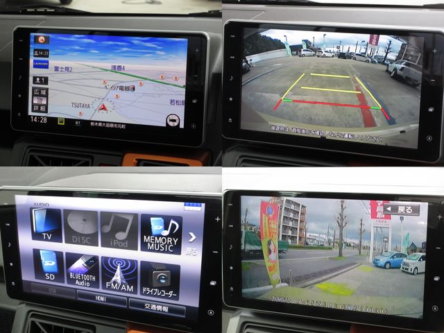 DAIHATSU TAFT 2021 Image 31