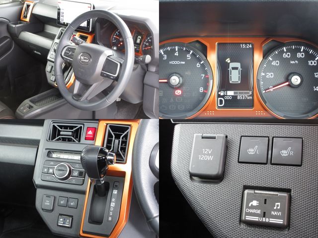 DAIHATSU TAFT 2021 Image 31