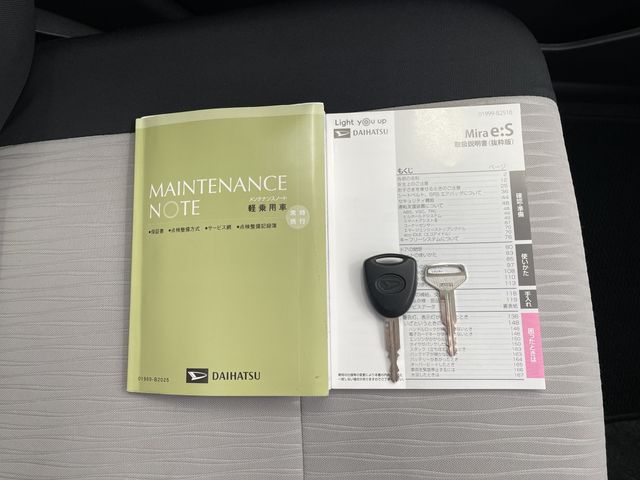 DAIHATSU MIRA E:S 2021 Image 31
