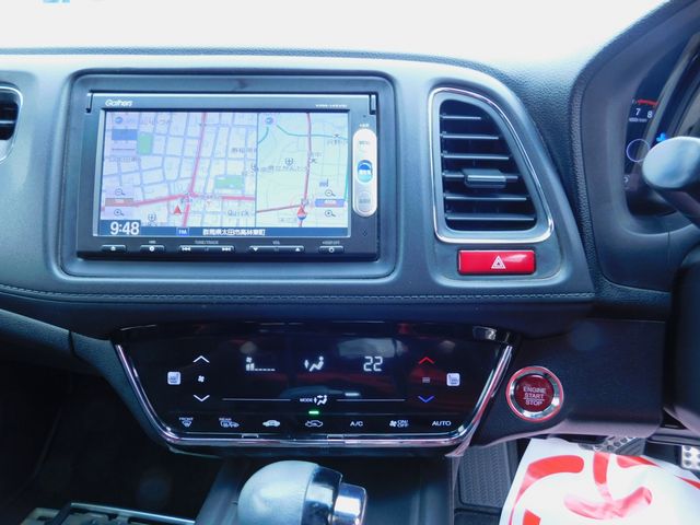 HONDA VEZEL 2015 Image 31