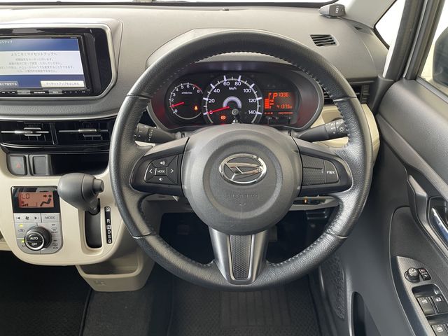 DAIHATSU MOVE 2022 Image 31