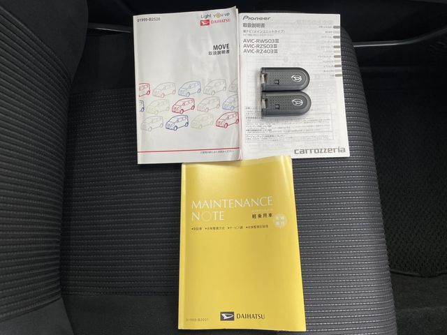 DAIHATSU MOVE 2022 Image 31