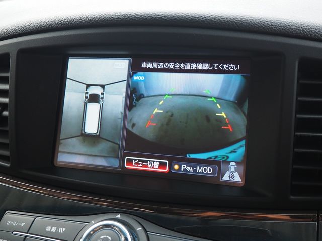 NISSAN ELGRAND  4WD 2017 Image 31