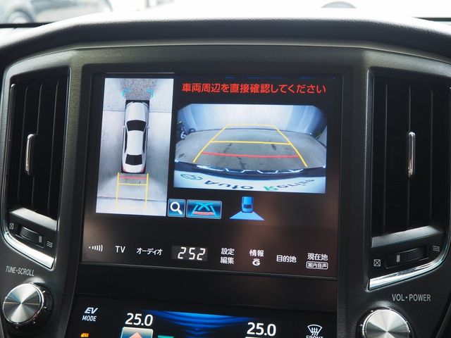 TOYOTA CROWN SEDAN HYBRID 2013 Image 31