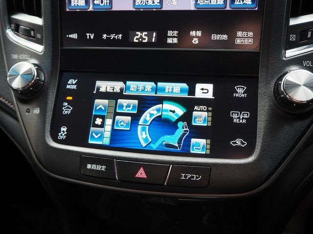 TOYOTA CROWN SEDAN HYBRID 2013 Image 31