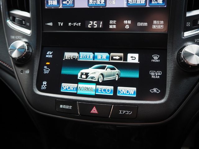 TOYOTA CROWN SEDAN HYBRID 2013 Image 31