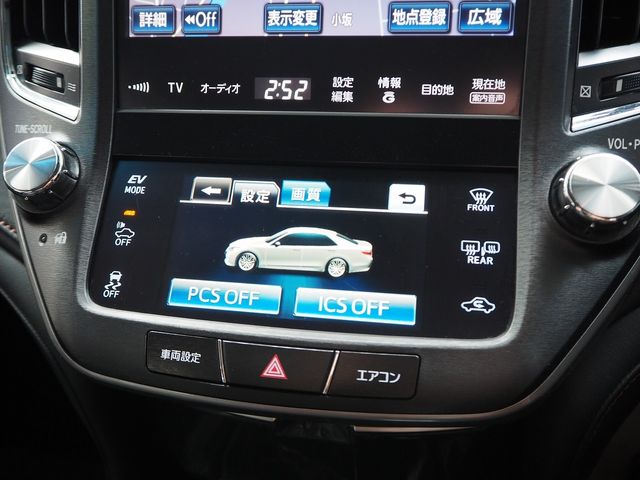 TOYOTA CROWN SEDAN HYBRID 2013 Image 31