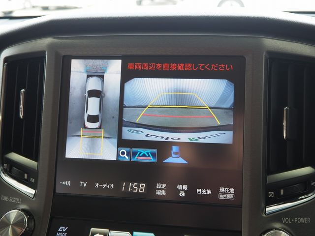 TOYOTA CROWN SEDAN HYBRID 2013 Image 31