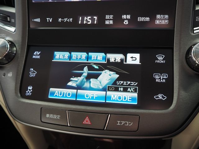 TOYOTA CROWN SEDAN HYBRID 2013 Image 31