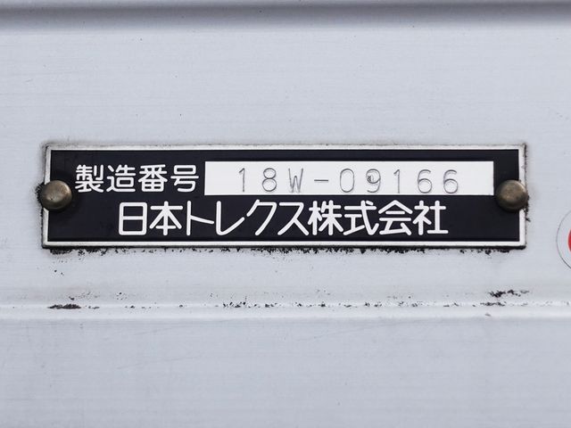 MITSUBISHI FUSOU FIGHTER 2019 Image 31