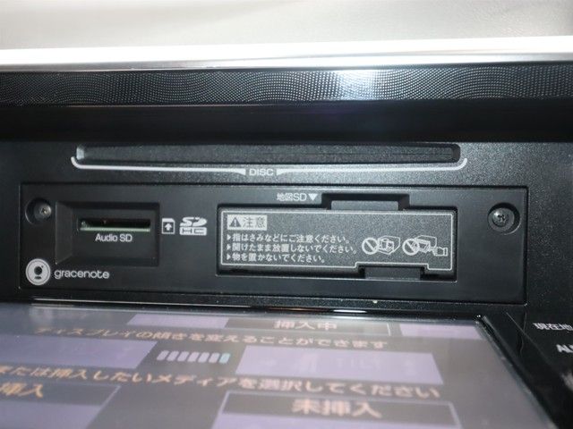 TOYOTA SIENTA 2017 Image 31