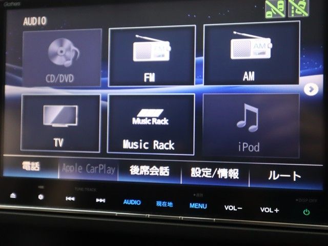 HONDA FREED HYBRID 2017 Image 31