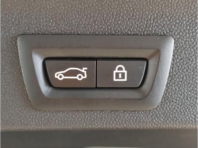 BMW MINI COOPER D CROSSO 2021 Image 31