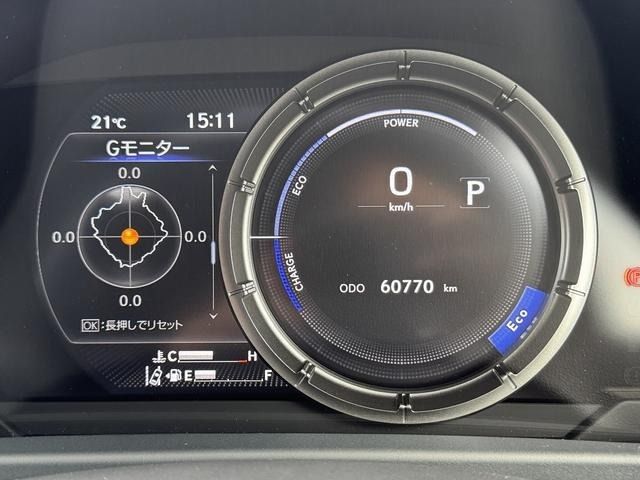 TOYOTA LEXUS UX250H 2019 Image 31