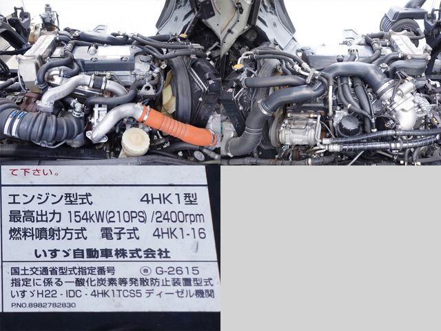 ISUZU FORWARD 2015 Image 31