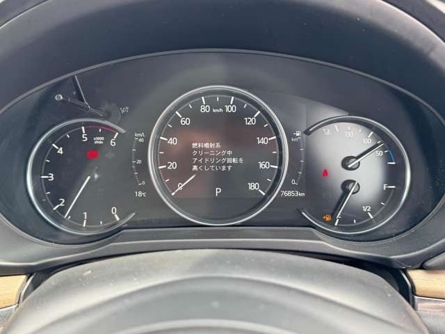 MAZDA CX-5 2018 Image 31