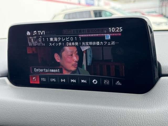 MAZDA CX-5 2018 Image 31