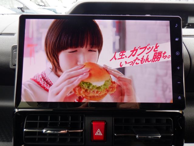 DAIHATSU TANTO CUSTOM 2022 Image 31