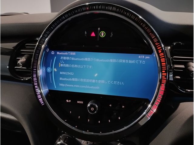 BMW MINI COOPER S 2022 Image 31