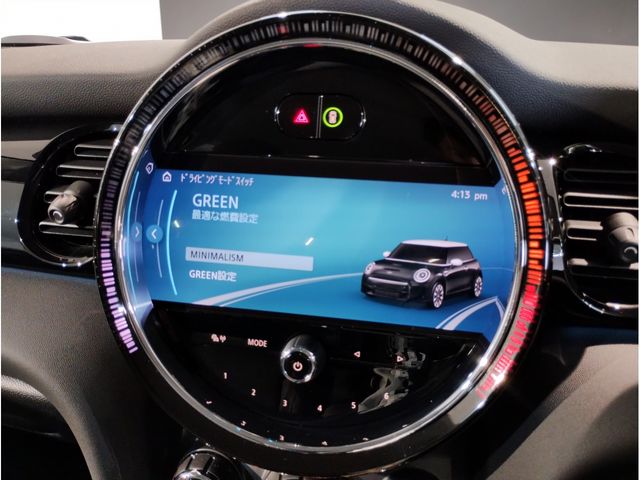 BMW MINI COOPER S 2022 Image 31