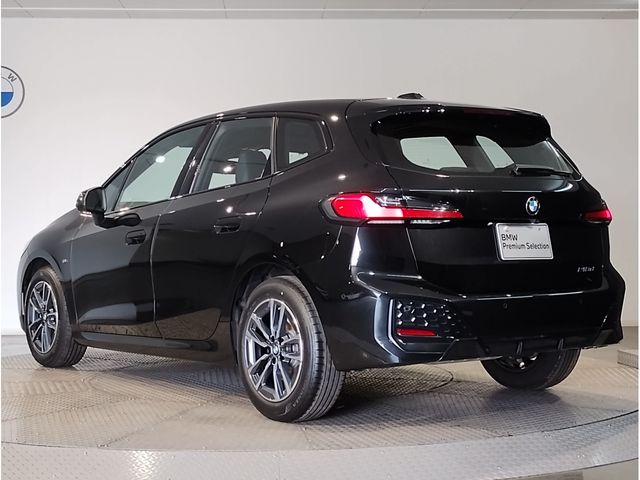 BMW 2SERIES ACTIVE T 2025 Image 31