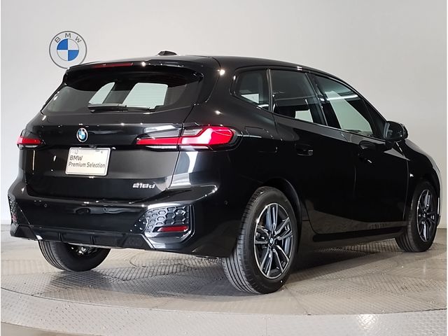 BMW 2SERIES ACTIVE T 2025 Image 31