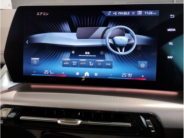 BMW 2SERIES ACTIVE T 2025 Image 31