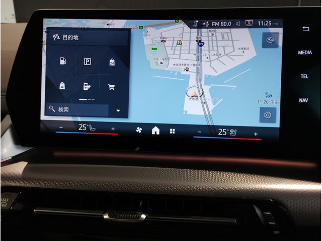 BMW 2SERIES ACTIVE T 2025 Image 31