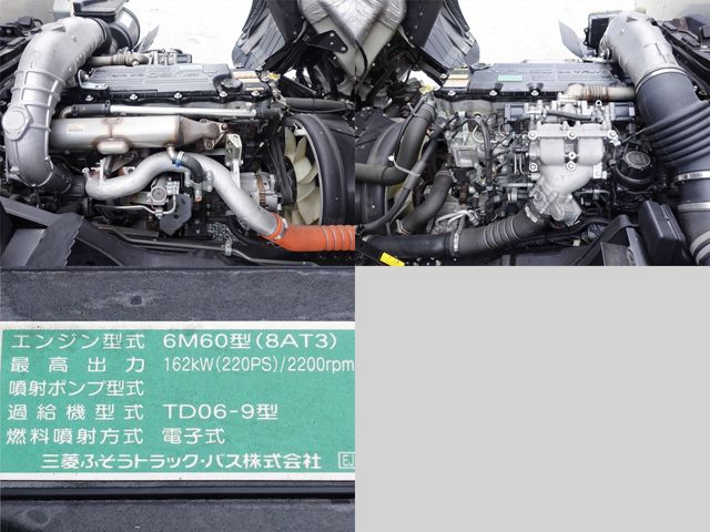 MITSUBISHI FUSOU FIGHTER 2016 Image 31