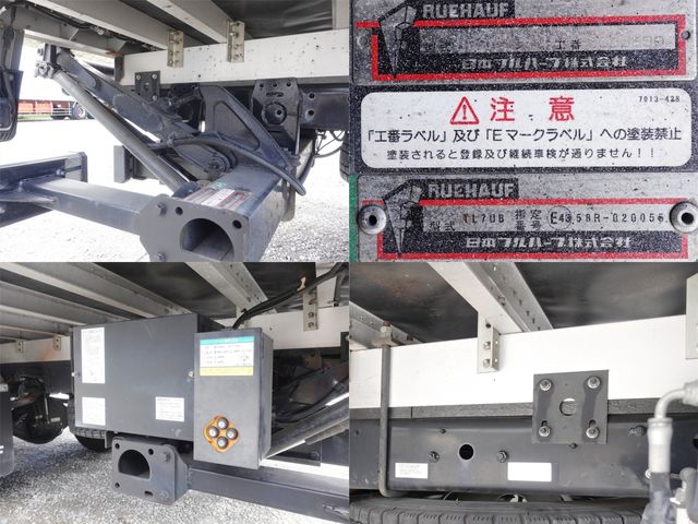 MITSUBISHI FUSOU FIGHTER 2016 Image 31