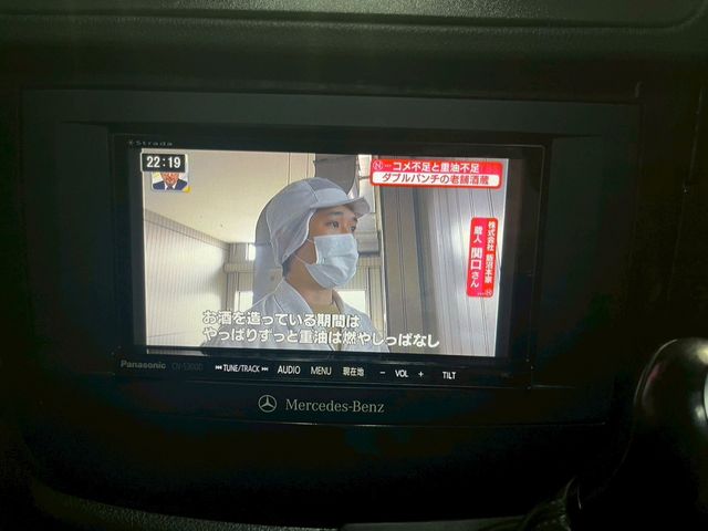 MERCEDES BENZ V CLAS 2012 Image 31