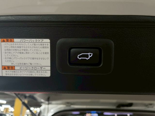 TOYOTA VELLFIRE 2016 Image 31