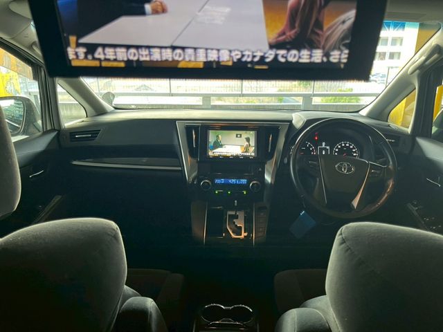 TOYOTA ALPHARD 2015 Image 31