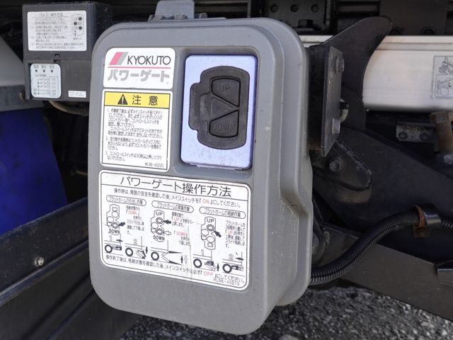 HINO DUTRO 2020 Image 31