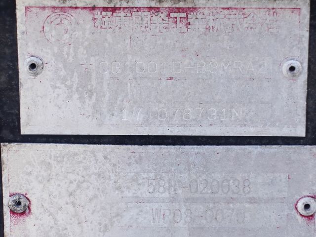 HINO DUTRO 2020 Image 31