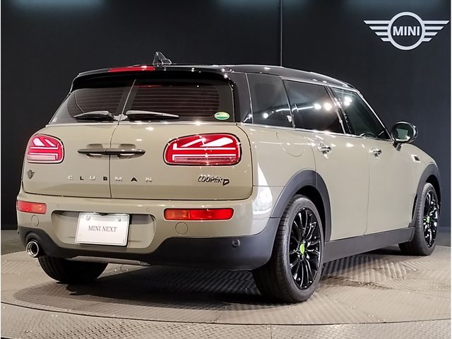 BMW MINI COOPER D CLUBMA 2020 Image 31