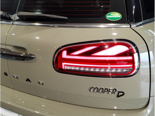 BMW MINI COOPER D CLUBMA 2020 Image 31