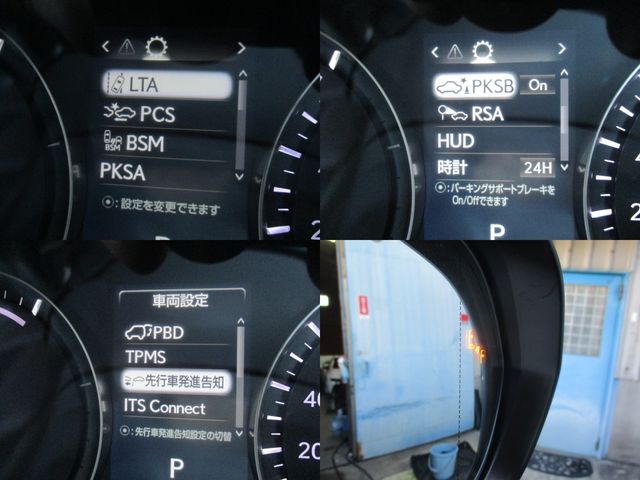 TOYOTA LEXUS RX450HL AWD 2019 Image 31