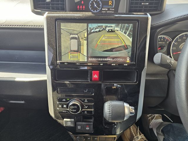 TOYOTA ROOMY 2023 Image 31