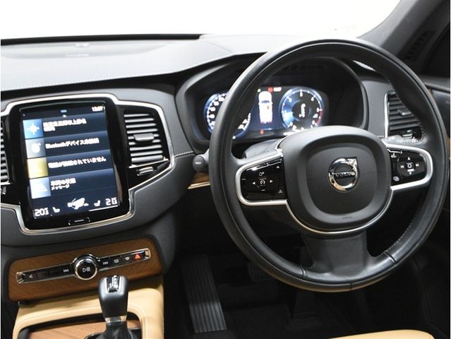 VOLVO XC90 2020 Image 31