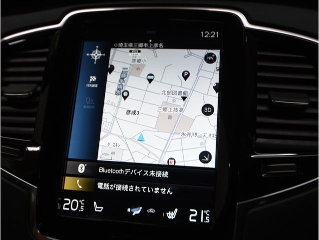 VOLVO XC90 2020 Image 31