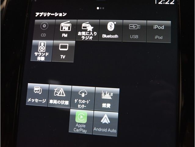 VOLVO XC90 2020 Image 31