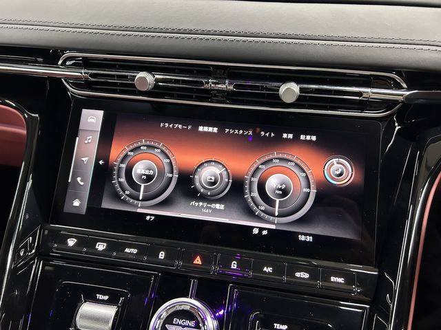 ASTON MARTIN ASTON MARTIN 2024 Image 31