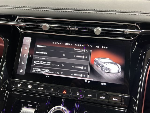 ASTON MARTIN ASTON MARTIN 2024 Image 31